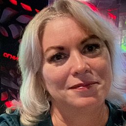 �������, �������, 48 ���