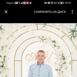 ���� ����, ���������, 45 ��� - ��������� 11 ������� 2025