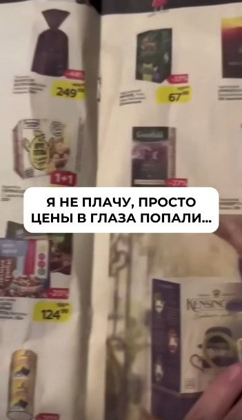 � ��������� ���������� ������ � ������ �� �������� 2020 ���� � � ��� ��������� ����� � 2 ���� ... - 2