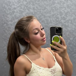 ���� ���������, ������ �������� - ��������� 16 ���� 2026