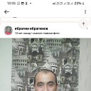 ���� �������, �������, 54 ���� - ��������� 30 ������� 2025 � ������ ���� ����������