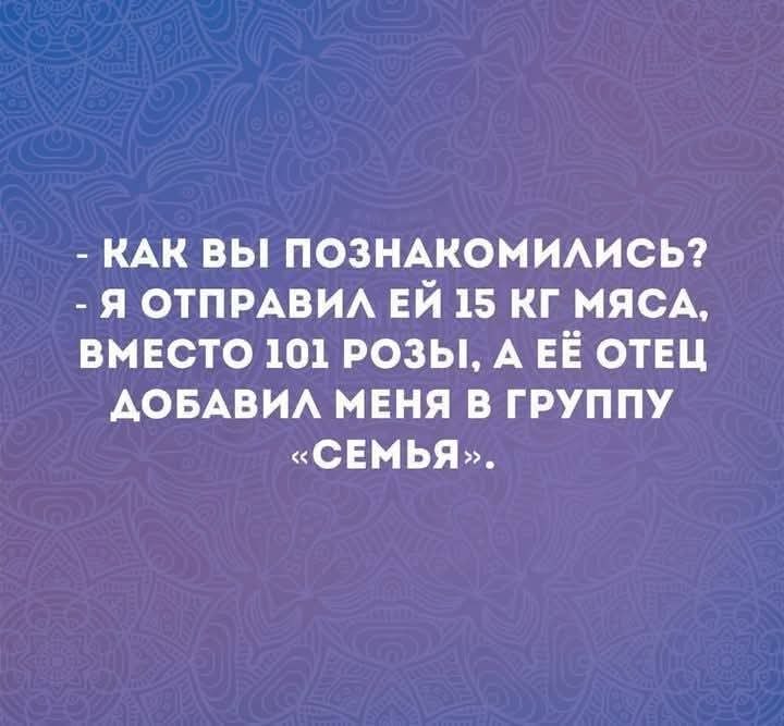 :)