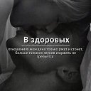 ���� Vladimir, ������, 68 ��� - ��������� 2 ������ 2024 � ������ �18+ ������� � �����!�