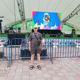 ������, ������, 53 ����