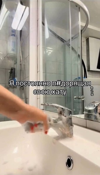 ����� ���������� �������, ��: �����, ��� �� ����� ���������?� � � ����������� ��������� ��������. ... - 2
