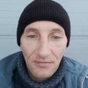 ���������, 46 ���, ������