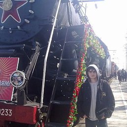 ��������, ����������, 38 ���