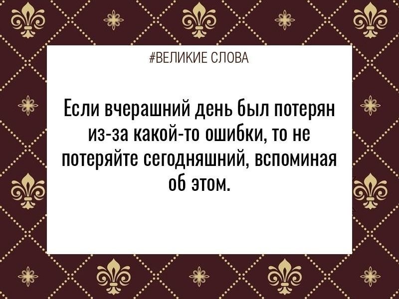 ������� ����� | ������, ����� � �������� - 20 ������� 2025 � 08:01