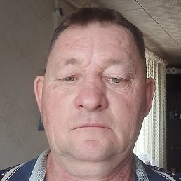 �������, ����, 56 ���