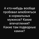 ���� �������, ������, 52 ���� - ��������� 30 ������� 2025 � ������ ������ ��������