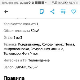 ����,, ���, 50 ���