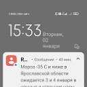 ���� �����, ����, 66 ��� - ��������� 3 ������ 2024 � ������ ���� ����������