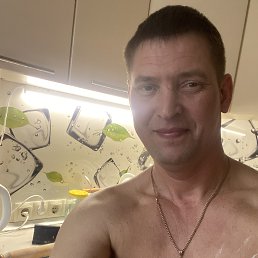 ������, 44 ����, �����