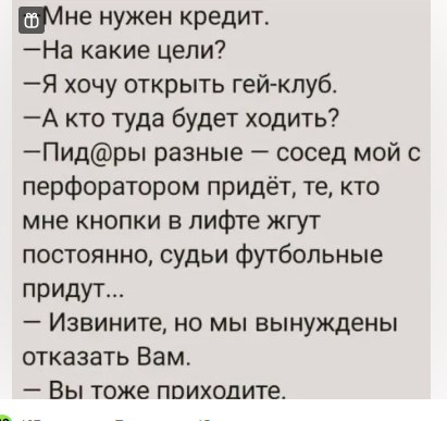 ,   - 16  2025  12:22