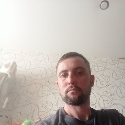 �������, 33 ����, ������������