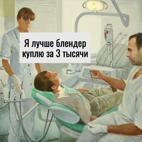     ... - 3