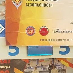 ����, ������������, 50 ���