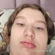 ����, 18 ���, ������