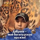 ���� ��������, �����-���������, 45 ��� - ��������� 22 ����� 2026