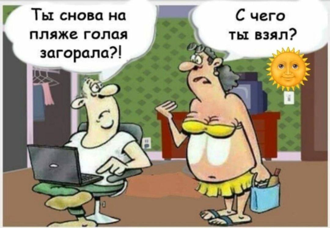  - 1  2025  21:00