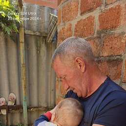 �����, ���������, 43 ����