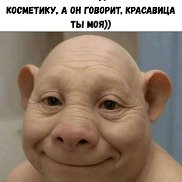 ������� ��������, 40 ���, ������