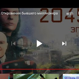 , 30, 