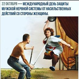 ���, �������, 38 ���