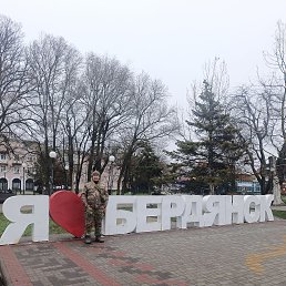 �������, 43 ����, ����-���