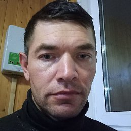 ��, �����������, 39 ���