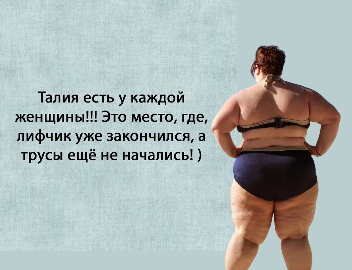 � �� ���������...
