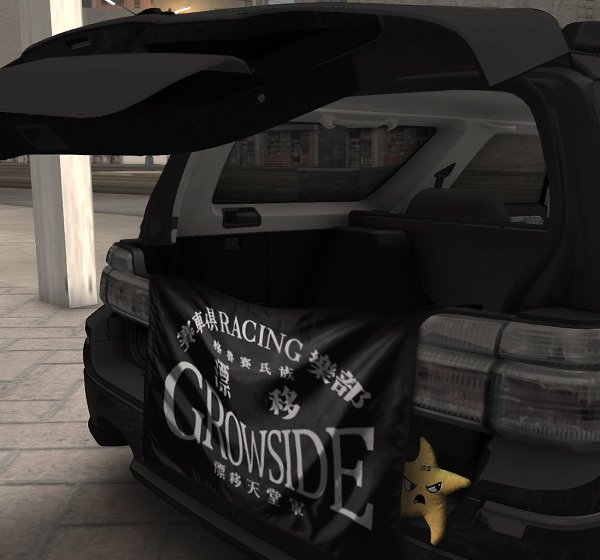 shizocrew