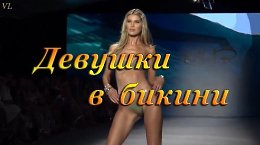 ������� � ������