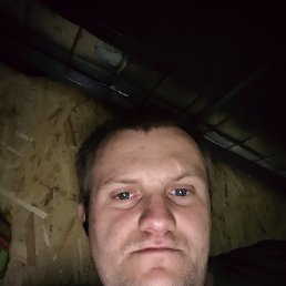 �������, 33 ����, ������