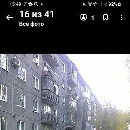 ���� ��������, �������, 83 ���� - ��������� 27 ������� 2023