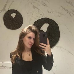���� �����, �����������, 25 ��� - ��������� 23 ���� 2026