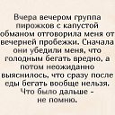 ���� ��������, ����� - ��������� 5 ������ 2025 � ������ ������ ��������
