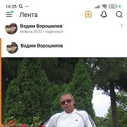 ����� ���������, 58 ���, ������