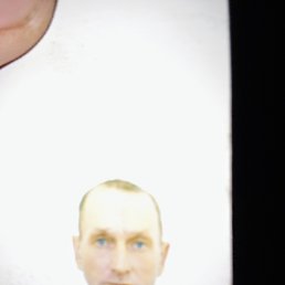 ���, 47 ���, �����������