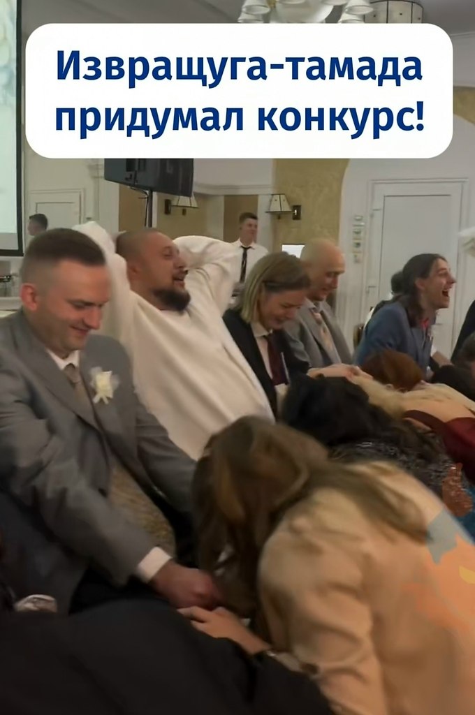 ���������-������ �������� �����-�� ���������� �������. ���� � ���, �����... �� ���� ��� �����, ���, ... - 2