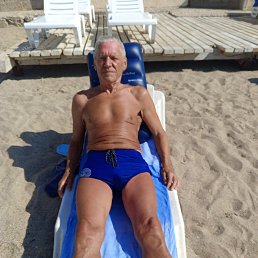 ��������, 71 ���, ������