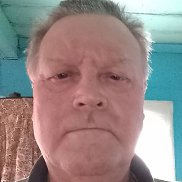 ��������, 57 ���, ����