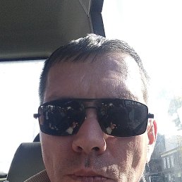 �����, 45 ���, �������