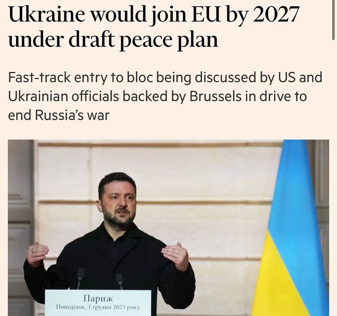 ����������� �������������� ������! ������� ����� ����� � �� ��� � 2027 ���� � �������� ������� ...