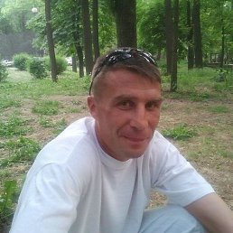 �������, 51 ���, ������