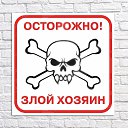 ���� Nous, �������� - ��������� 15 ����� 2026