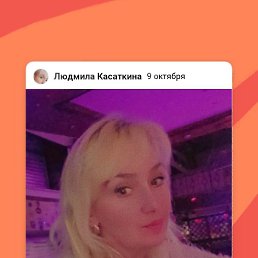 �������, �����, 51 ���