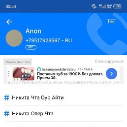 ������, ������, 37 ���