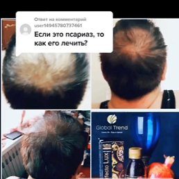 ��������, �������, 61 ���