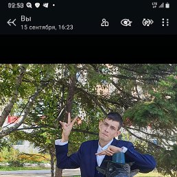 ��������, �����������, 24 ����